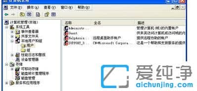 win7ϵy(tng)ôhÑ(h)̖(ho)