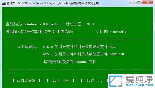 Win10pϵy(tng)ôޏ(f)_C(do)-win7win10pϵy(tng)ޏ(f)