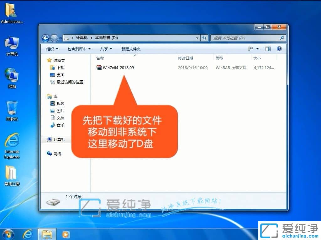 Լbwin7ϵy(tng)
