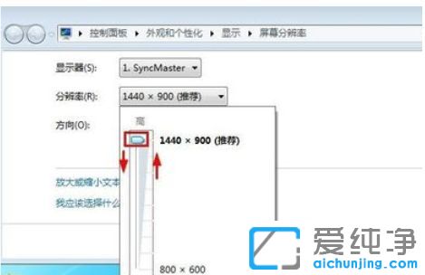 win7ϵy(tng)D(bio)ô׃С