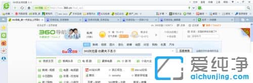 win7ϵy360g[ղ؊AҊôk
