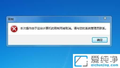 win7ϵy(tng)ô׌ļA_