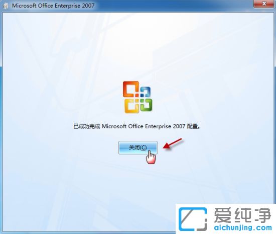 win7ϵy(tng)wordęnD˟o@ʾ