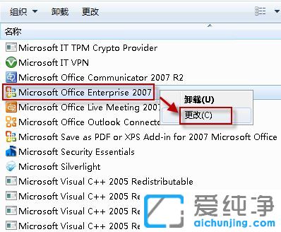win7ϵy(tng)wordęnD˟o@ʾ