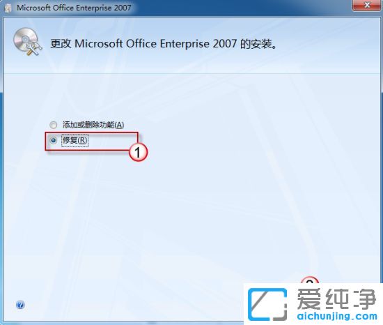 win7ϵy(tng)wordęnD˟o@ʾ