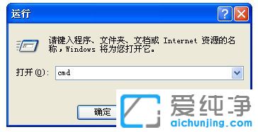 xpϵy(tng)c(din)_ʼˆΛ]з(yng)ôk