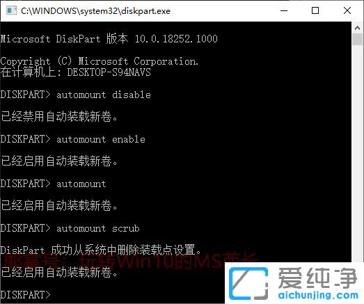 win10ϵy(tng)ôֹӲPԄ(dng)d