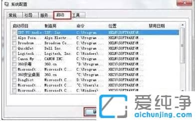 Win764λϵy(tng)ôQXlC