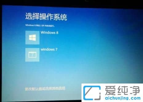 win7ϵy(tng)XCͻȻ_˙C