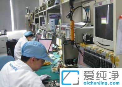 win7ϵy(tng)XCͻȻ_˙C