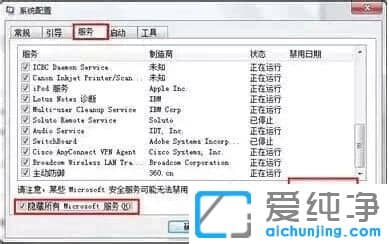 Win764λϵy(tng)ôQXlC