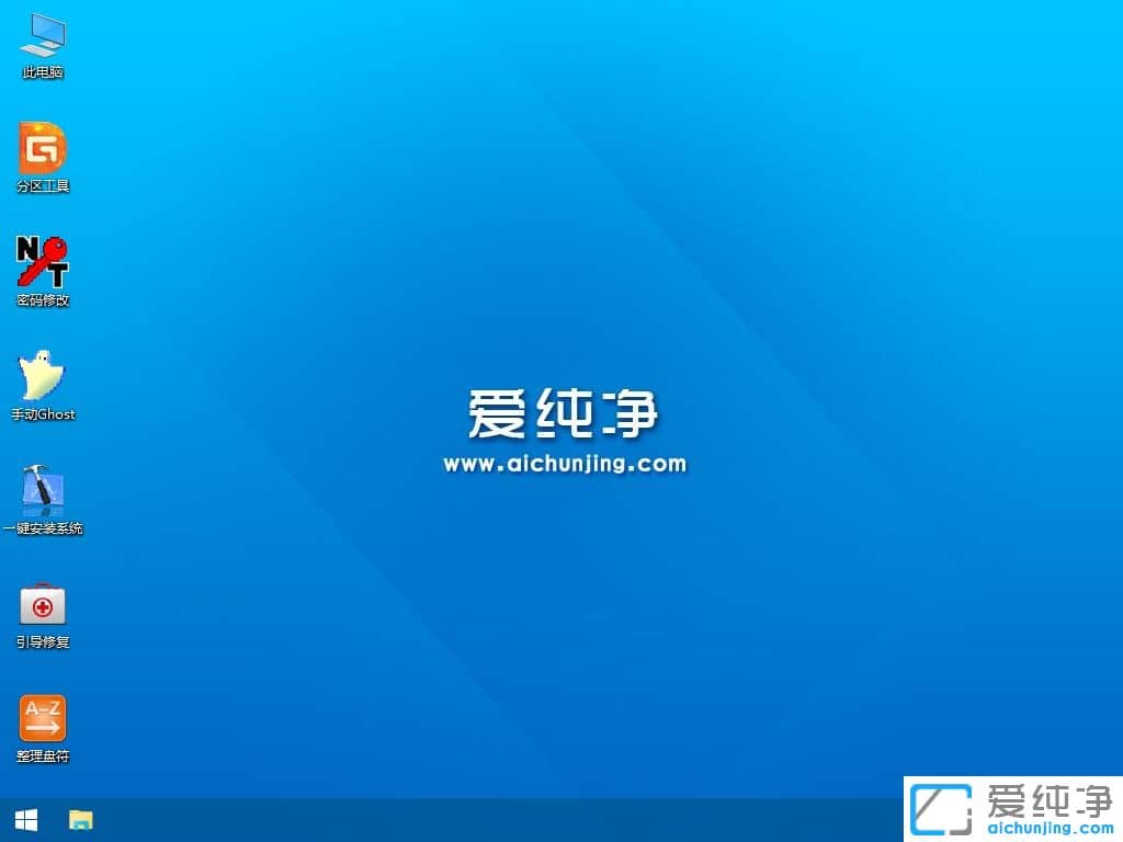 (lin)XuP(pn)bϵy(tng)ôb
