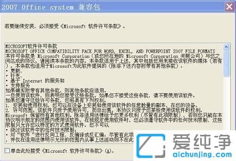 xpϵy(tng)ôword2003_(ki)docxļ