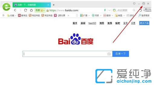 win7g[ÿδ_󻯵