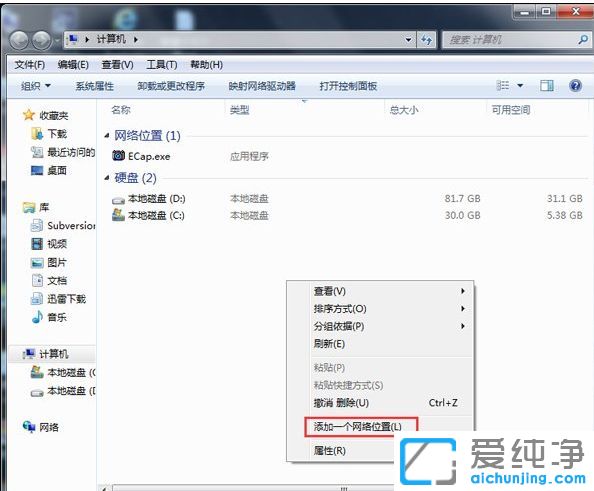 win764λϵy(tng)ôӾWjλ
