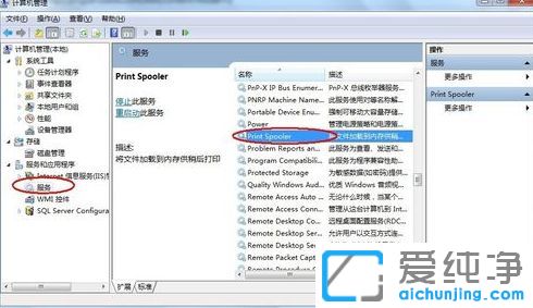 Win1064λϵy(tng)ӡCӰbʧôk
