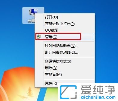 Win1064λϵy(tng)ӡCӰbʧôk