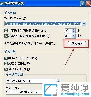 XP^_C䛽Lӗl