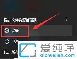 ôwin1064λϵy(tng)