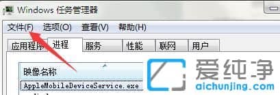 Win7ϵy(tng)΄ՙں_ʼˆδ_ôk