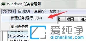 Win7ϵy(tng)΄ՙں_ʼˆδ_ôk