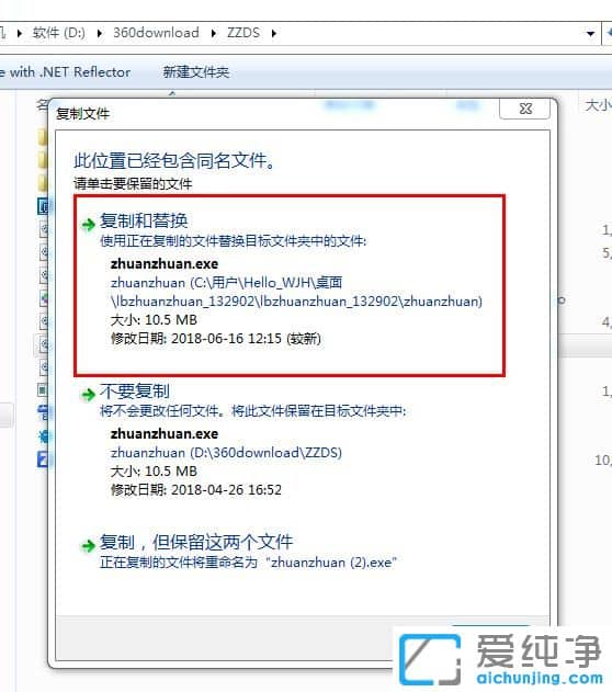 D(zhun)D(zhun)(i)ƽv4.7