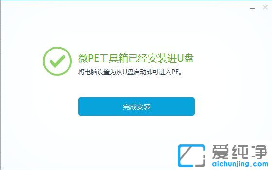 win7ϵy(tng)ôuP(dng)P