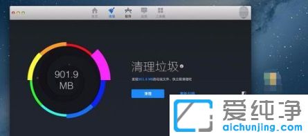 Win7ϵy(tng)_Cʾޏ(f)©