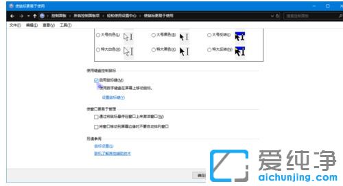 Win10ϵy(tng)]ôIPX