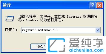 XPϵy(tng)MMC_(ti)o(w)_(ki)ôk