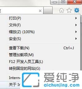 Win764λϵy(tng)(j)IEg[