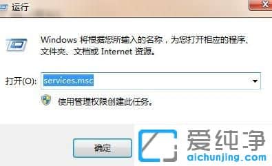 Win7ϵy(tng)ô_o(w)W(wng)j(lu)(w)