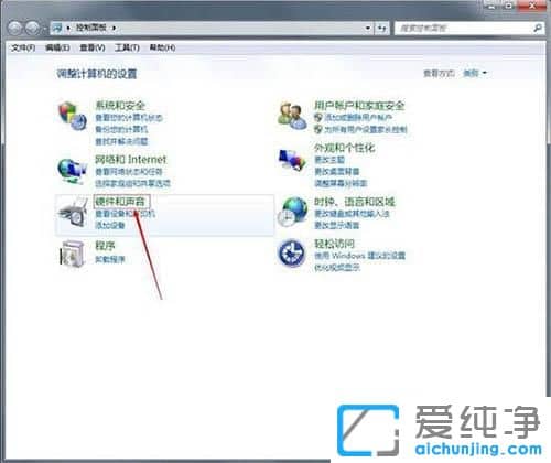 Win7ϵy(tng)ƄӵĕrӰ