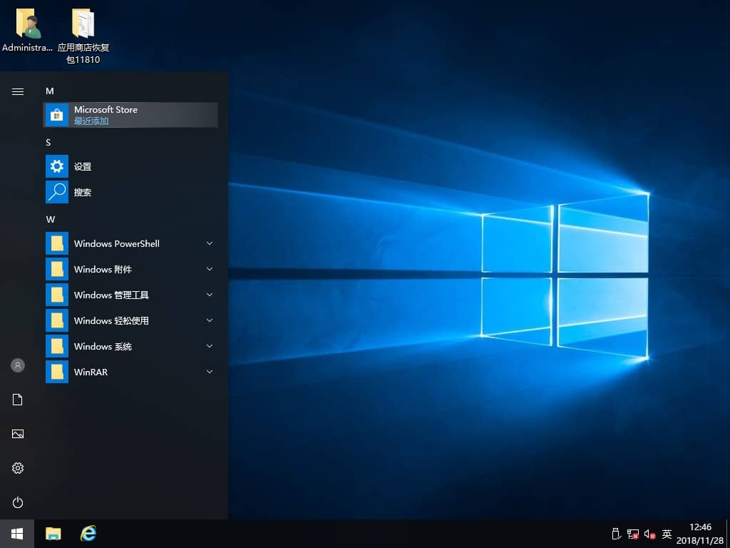 Win10(yng)̵ꪚb