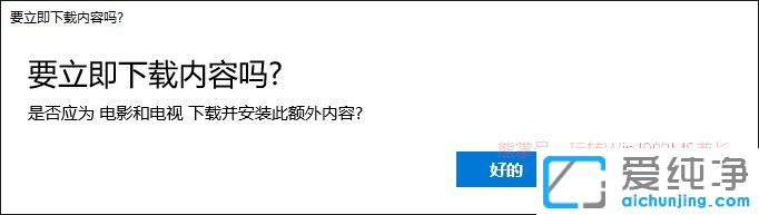 Win1064λϵy(tng)_ҕlʾŴҕlҪµľaôk