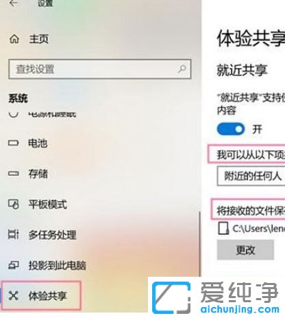 Win1064λϵy(tng)ô_w򞹲