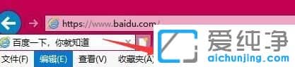 Win10ϵy(tng)dļʾǰȫOòSdԓļôk