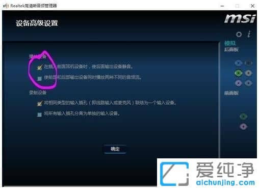 Win10ϵy(tng)(j)]ôk