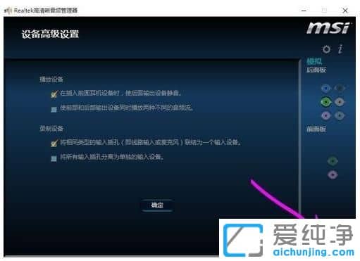 Win10ϵy(tng)(j)]ôk