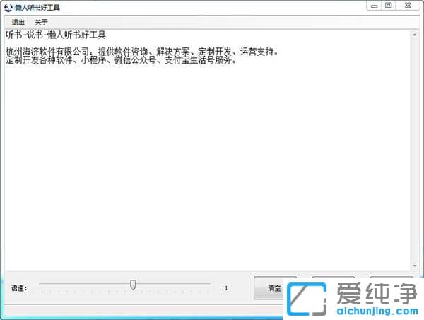  (tng)(sh)ù