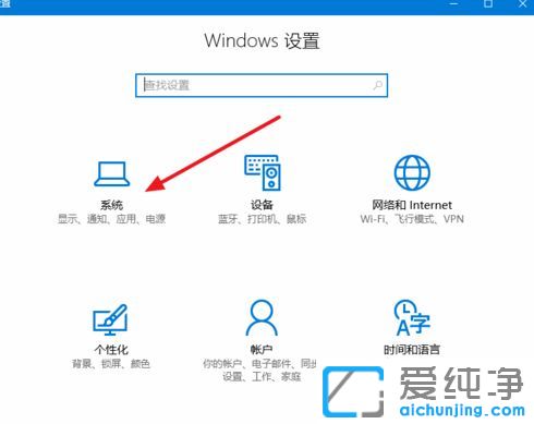 Win10ϵy(tng)ô@ʾ΄(w){D