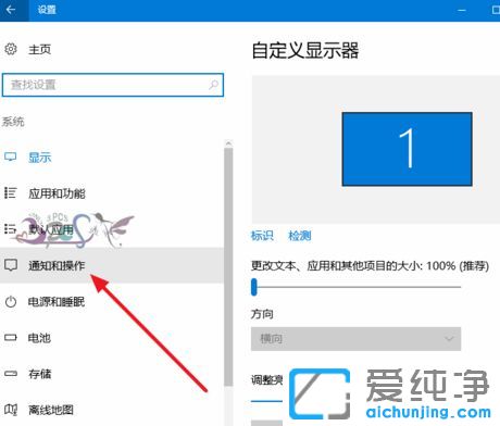 Win10ϵy(tng)ô@ʾ΄(w){D