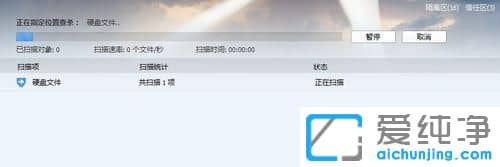 Win1064λϵy(tng)ôUPMК