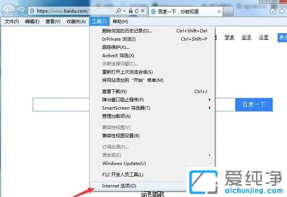 Win10ϵy(tng)(j)W(wng)퓴_ôk