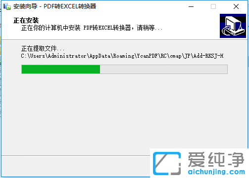 MPDFDExcelDQƽ3