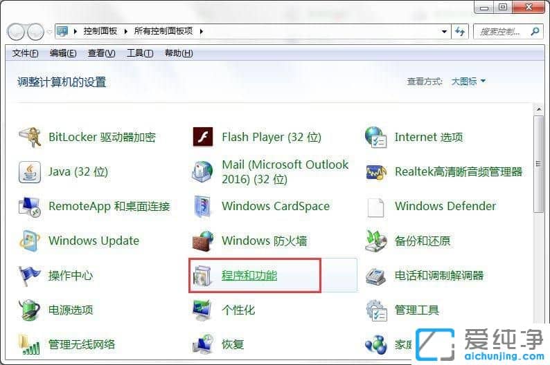 Win7ϵy(tng)΄ՙTablet PCôP(gun)]