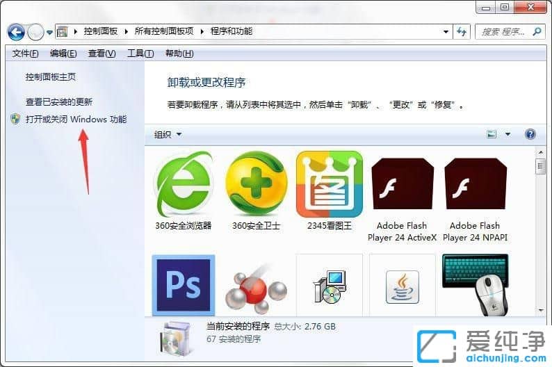 Win7ϵy(tng)΄ՙTablet PCôP(gun)]