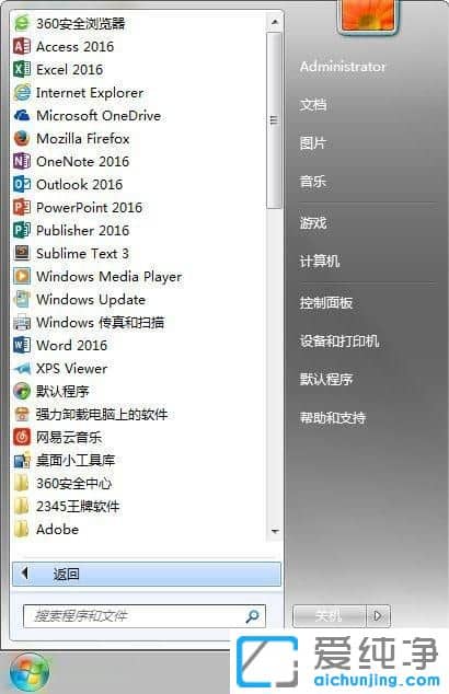 Win7ϵy(tng)΄ՙTablet PCôP(gun)]