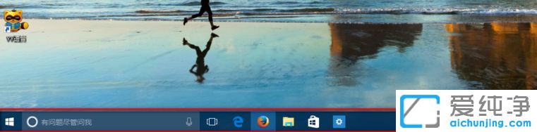 Win10ϵy(tng)ôO(sh)_ʼˆκD˳͸