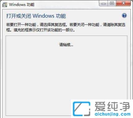 Win7ϵy(tng)΄ՙTablet PCôP(gun)]